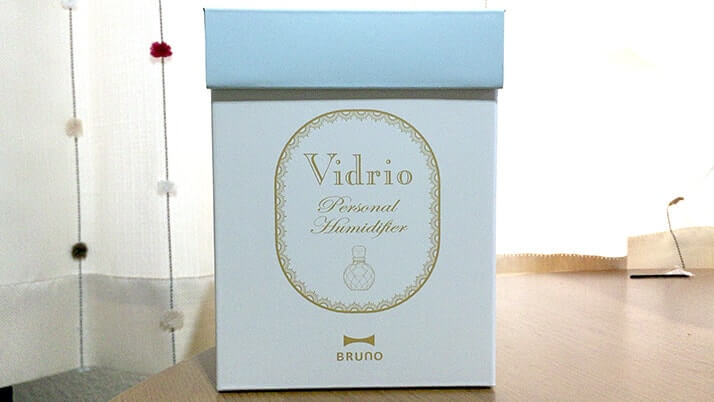 女性へのおしゃれプレゼント♪パーソナル加湿器Color Vidrio【BRUNO】