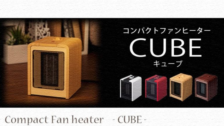 「コンパクトファンヒーター キューブ」小さくてあったかくてかわいい！