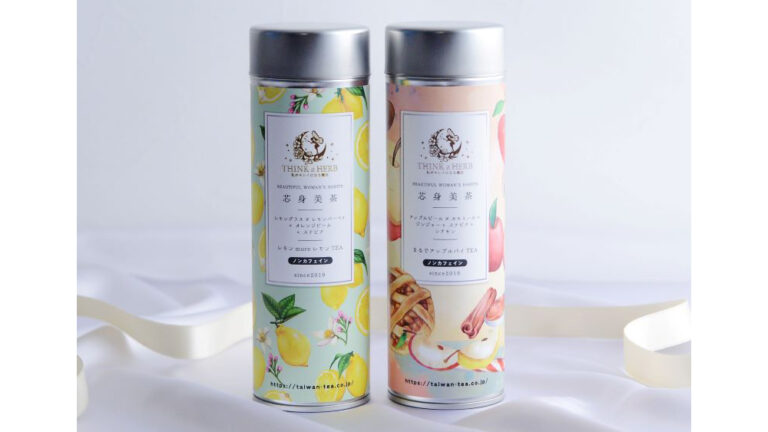 台湾ハーブティーで始める私の美人習慣｜芯身美茶
