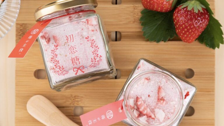 紅茶やお菓子にプラス♪ いちごの甘い香りが広がる「初恋糖」