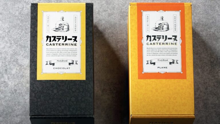カステラ×テリーヌの贅沢食感！新スイーツ「カステリーヌ」