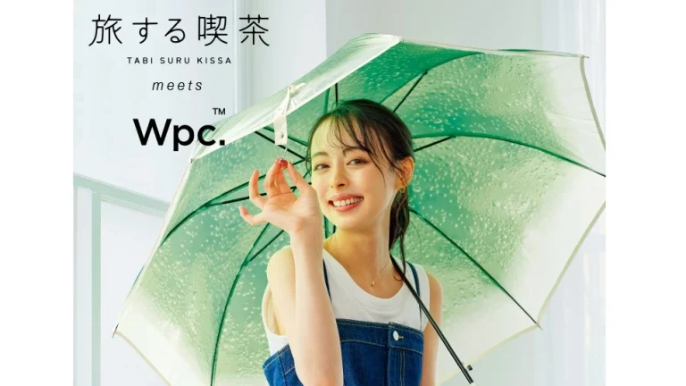 雨の日を彩るクリームソーダの魔法！旅する喫茶×Wpc.「クリームソーダアンブレラ」