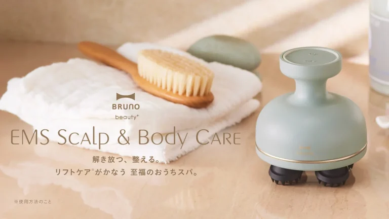 頭皮から全身まで贅沢ケア｜EMSスカルプ＆ボディケア