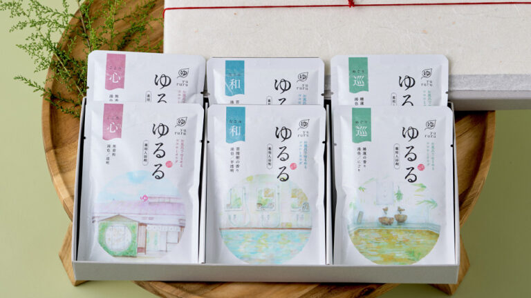毎日のバスタイムが贈り物に｜健康の贈り物『ゆるる』温泉の素 入浴剤ギフト