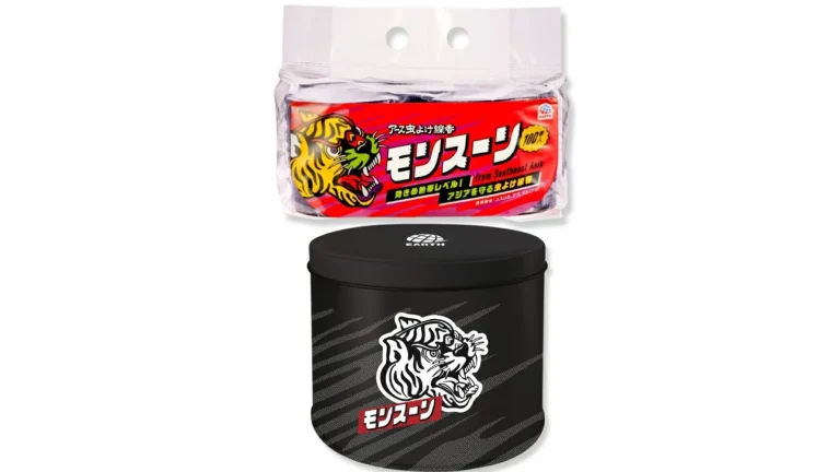 熱帯仕様の超強力蚊取り線香「モンスーン」｜アウトドアや作業現場での虫除けに最適な一品！