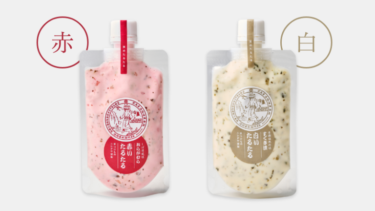 京都発の“和風タルタル”革命！ニシダやの「たるたるソース」で毎日の食卓に新しい驚きを