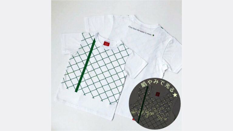 昼と夜でまったく違う表情を見せる！幻想的に光るTシャツ「HOTARU（ホタル）」