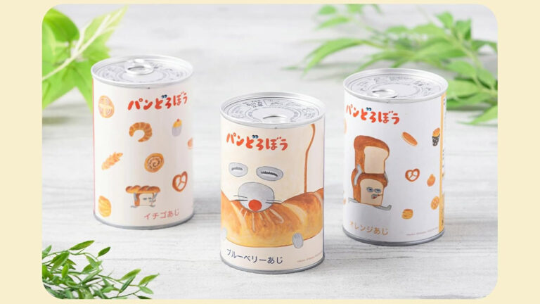 絵本の人気キャラクターと備蓄の最強コラボ！非常食にぴったり『パンどろぼう パンのかんづめ』で、いざという時も安心＆おいしく！
