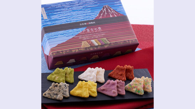 江戸富士七景『煎餅』―富士山をかたどった可愛い和スイーツギフト