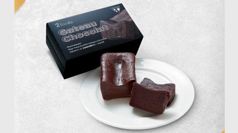 まるで生チョコ！罪悪感ゼロで楽しむ「2foods 濃厚ガトーショコラ」グルテンフリーの贅沢