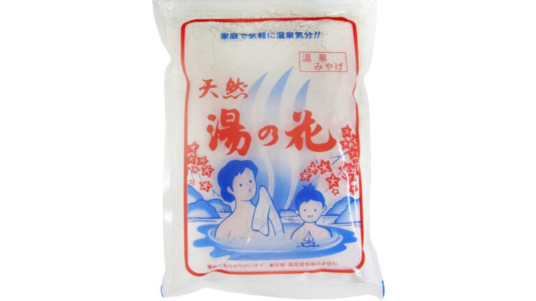自宅で温泉気分！天然湯の花 徳用250g｜奥飛騨温泉の恵み100%の入浴剤で乳白色のにごり湯体験