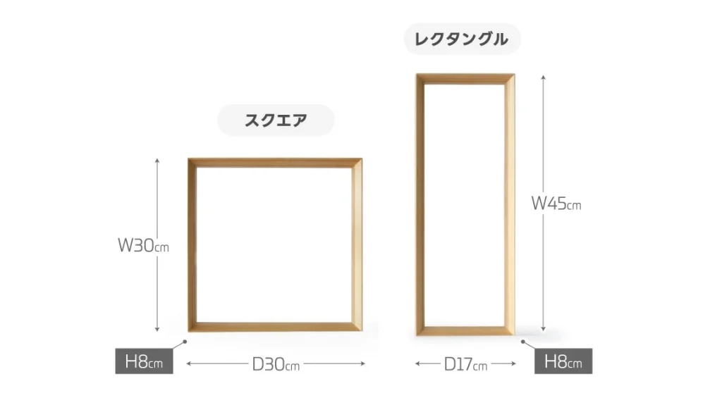立体オブジェを飾るという新しい発想。季節の移ろいをアートに変える『Fufua フーファディスプレイフレーム』