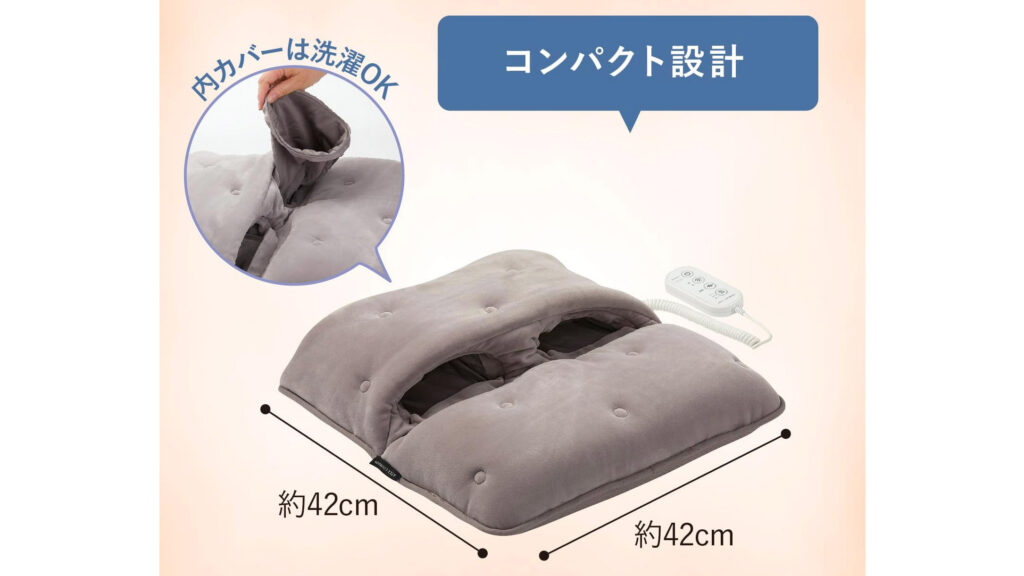 一日の終わりに、極上のリラックス時間を。眠りの質を整える『おやすみフットケア』