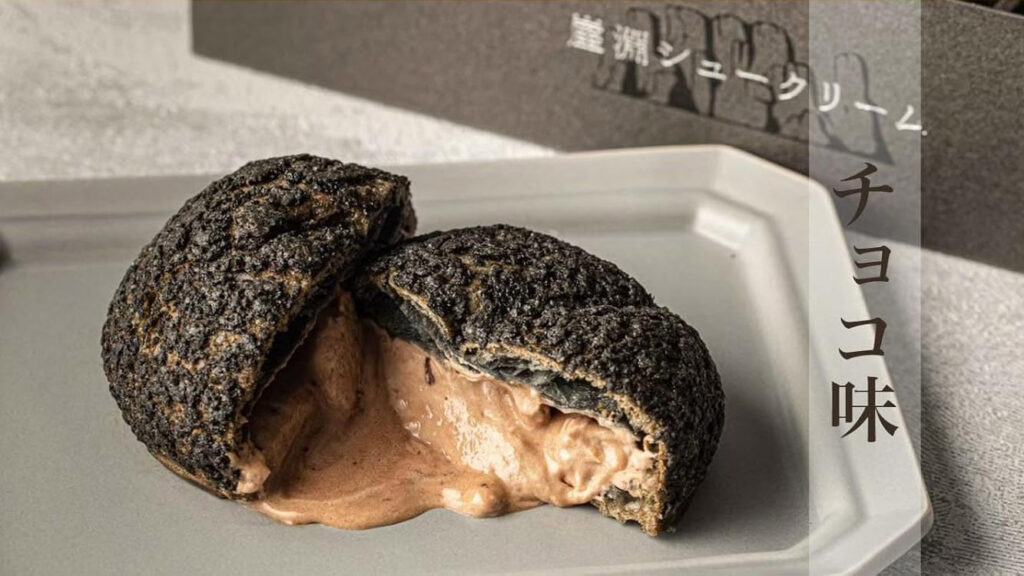 東尋坊から着想を得た究極の『崖淵シュークリーム』3個セットの魅力