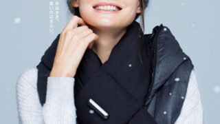 冬の外出がもっと快適に。MYTREX「POWERMUF」で首元からしっかり温まる