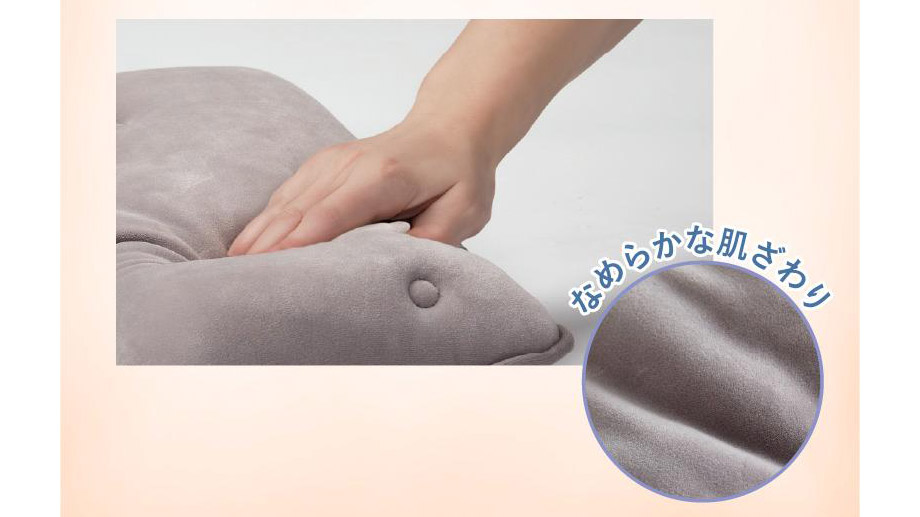 一日の終わりに、極上のリラックス時間を。眠りの質を整える『おやすみフットケア』