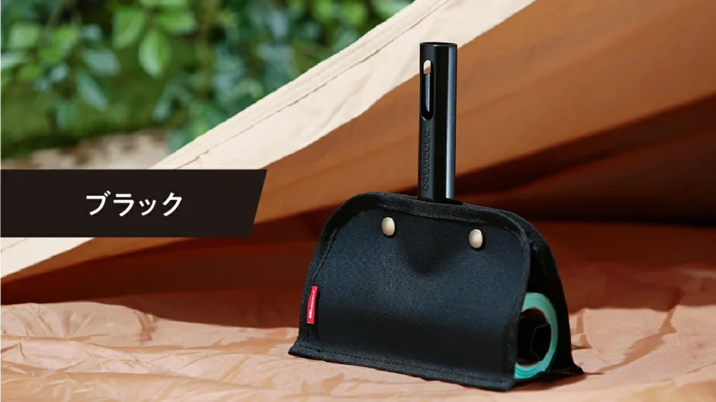 ニトムズ『コロコロテントクリーナー』──テントに貼りつかないのに、ゴミはしっかり！アウトドア専用コロコロの決定版