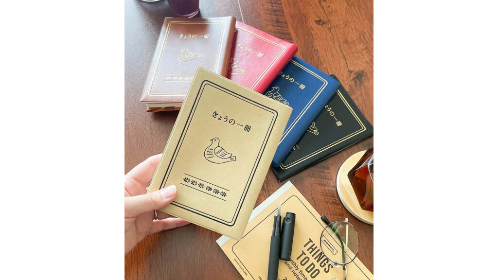 懐かしさに心がときめく。読書の時間がもっと好きになる『ニューレトロ ブックカバー』