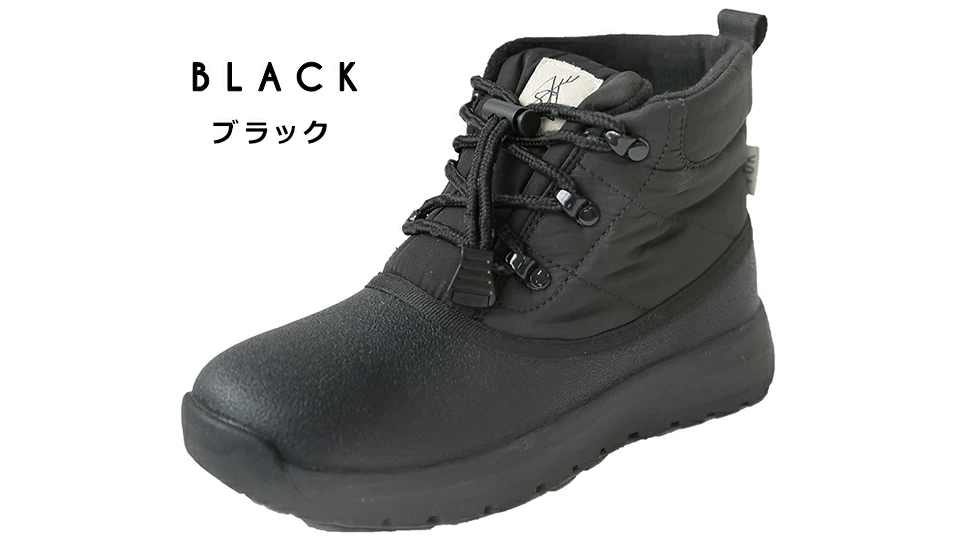 冬の過酷な雪道でも安心。防水＆防滑設計のYUK《スノーブーツ》がこの冬手放せない
