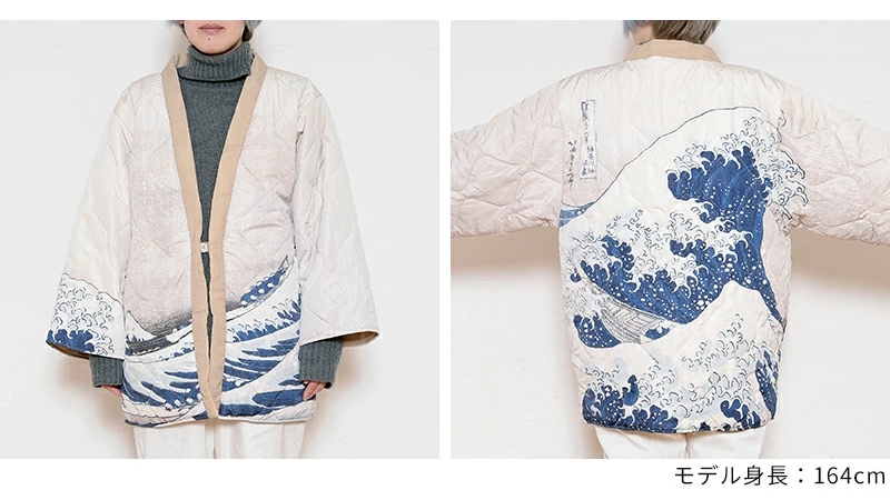 DAN-TEN(ダンテン)ミュージアム はんてん|名画を纏う新感覚はんてんジャケットの魅力