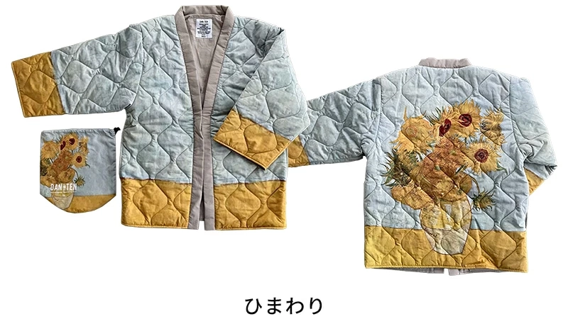 DAN-TEN(ダンテン)ミュージアム はんてん|名画を纏う新感覚はんてんジャケットの魅力