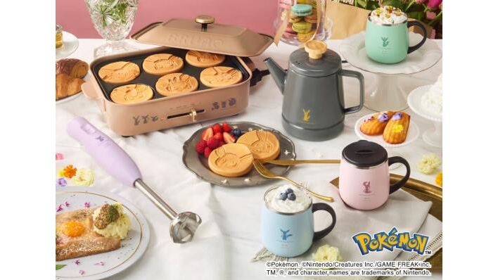 イーブイたちとおうち時間を楽しむ｜BRUNO イーブイフレンズ コンパクトホットプレート