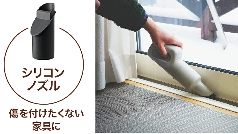 出しっぱなしでOK|±0 プラスマイナスゼロ ハンディクリーナーで始める“ちょこっと掃除”