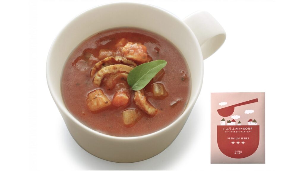 寒い季節の贈りものに|ピエトロ「冬のお便り」スープギフトで心まで温まる