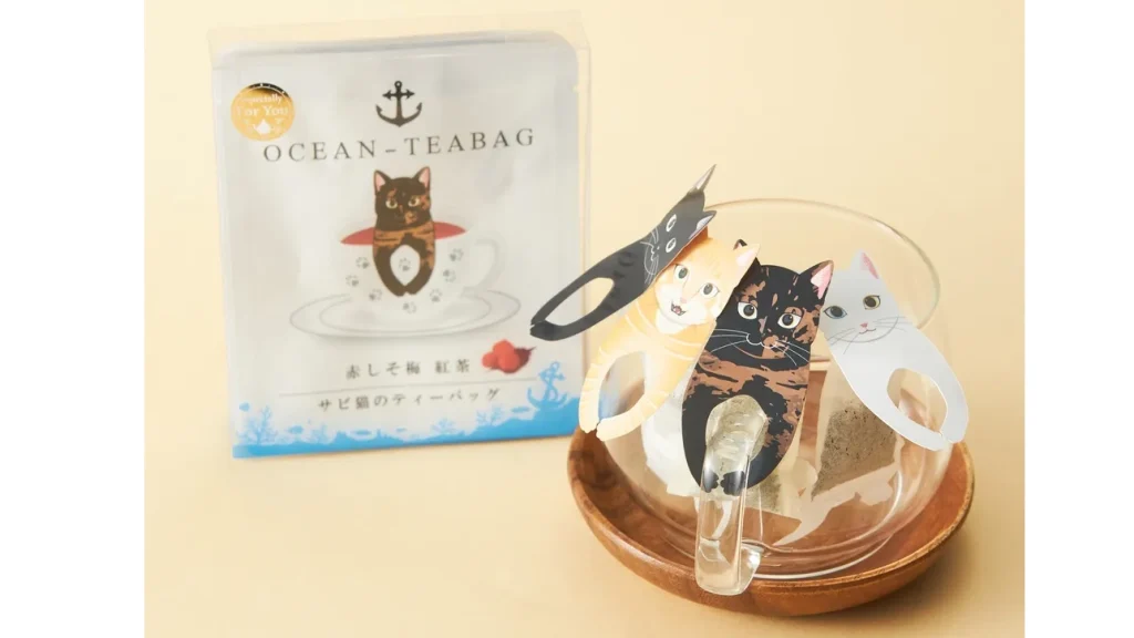 【クリスマス限定】手のひらサイズの恐竜ライト×選べる紅茶セット|見て癒されて飲んでくつろぐ冬ギフト