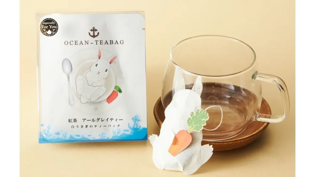 【クリスマス限定】手のひらサイズの恐竜ライト×選べる紅茶セット|見て癒されて飲んでくつろぐ冬ギフト