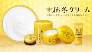 越冬クリーム｜顔にもボディにも使える全身用保湿クリーム｜みつばちの恵みで冬の乾燥対策