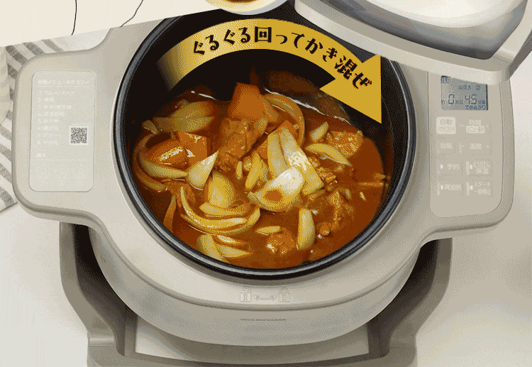 【ほったらかし調理家電】アイリスオーヤマ シェフドラム｜1台11役で揚げ物も簡単＆ヘルシー