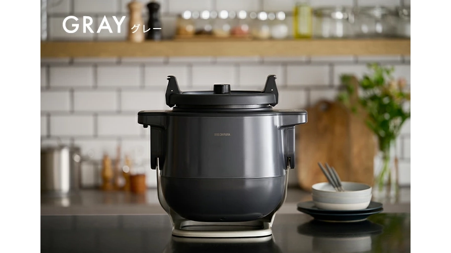 【ほったらかし調理家電】アイリスオーヤマ シェフドラム｜1台11役で揚げ物も簡単＆ヘルシー