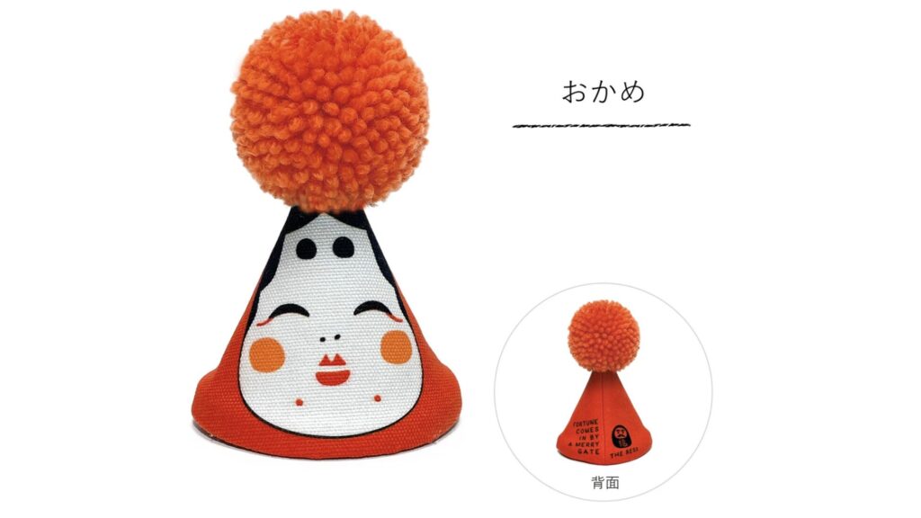 お正月の主役に！愛犬がもっと可愛くなる『ポンポンハット』｜家族みんなで楽しめる新年フォトアイテム