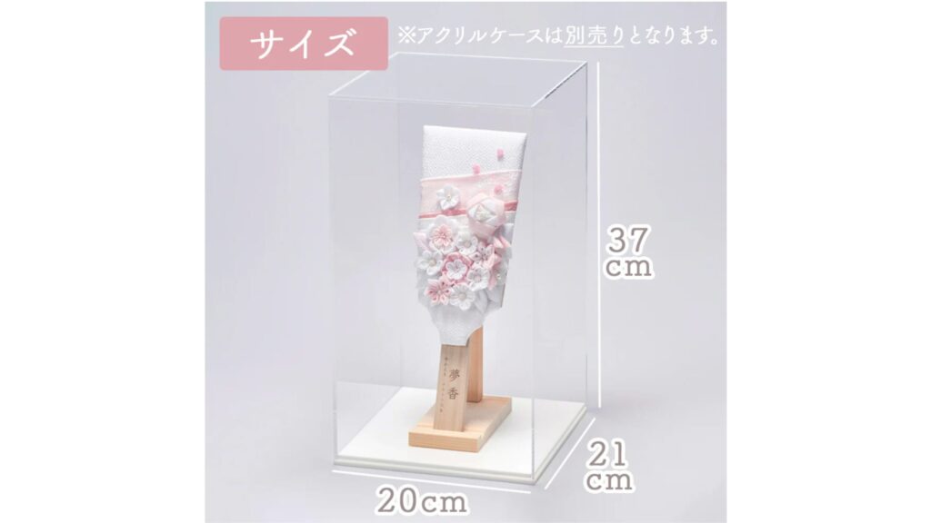 粋な白に可憐さを添えた羽子板「春蕾」|名入れ対応&髪飾りになる花付きで思い出を形に