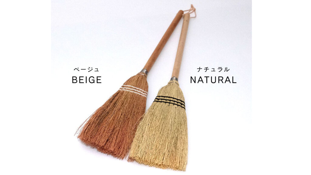 暮らしに静かな美しさを｜ソルガムホウキ スローピングショルダーのある掃除習慣
