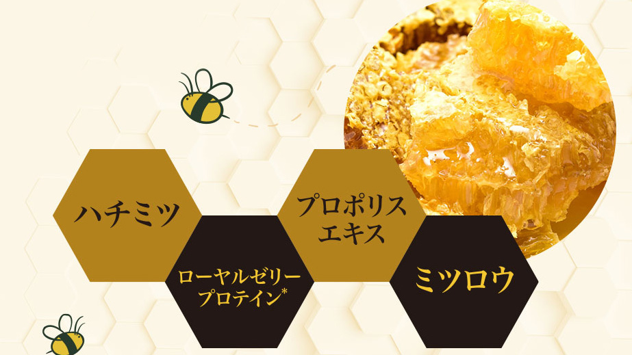 越冬クリーム｜顔にもボディにも使える全身用保湿クリーム｜みつばちの恵みで冬の乾燥対策