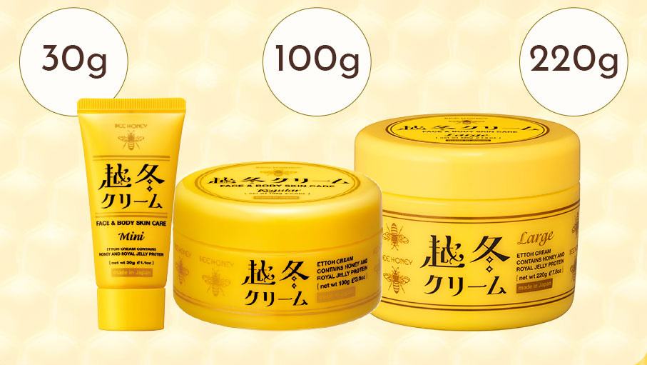 越冬クリーム｜顔にもボディにも使える全身用保湿クリーム｜みつばちの恵みで冬の乾燥対策