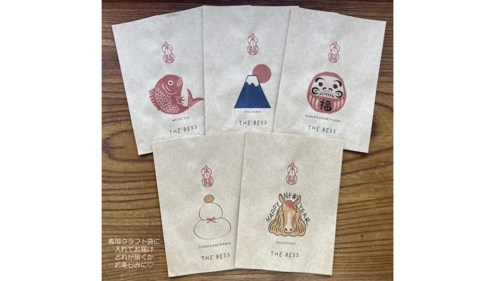 お正月の主役に！愛犬がもっと可愛くなる『ポンポンハット』｜家族みんなで楽しめる新年フォトアイテム