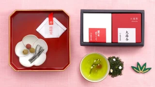 新年を晴れやかに迎える縁起茶 | 祇園辻利「大福茶・芽出たのしくセット」で始める一年の多幸
