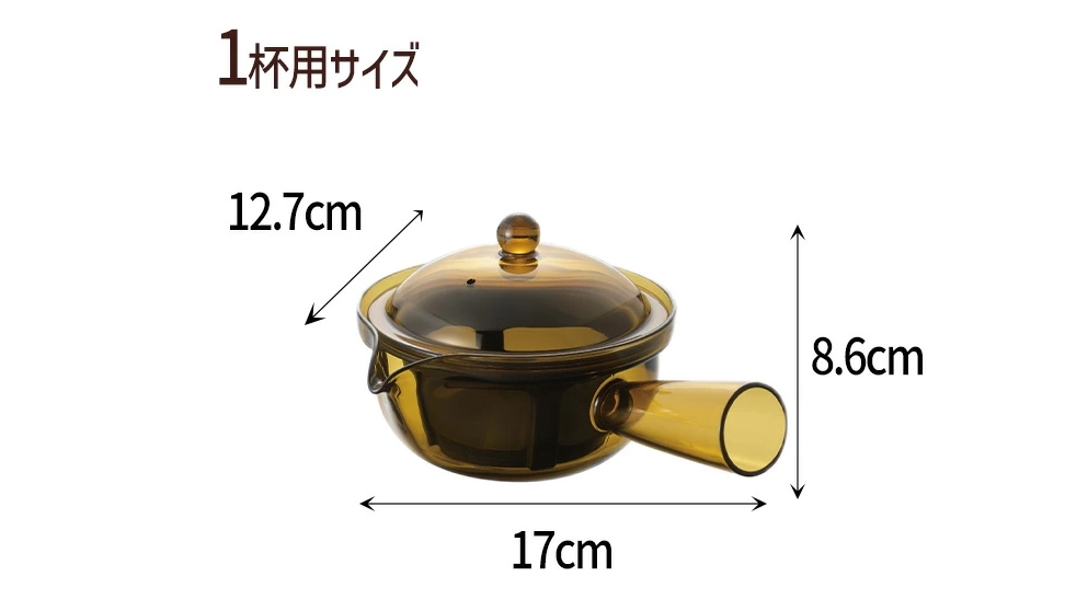 れないから気軽に使える｜曙産業「珈琲急須」で楽しむ、紙フィルター不要のコーヒー時間