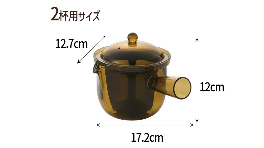 れないから気軽に使える｜曙産業「珈琲急須」で楽しむ、紙フィルター不要のコーヒー時間