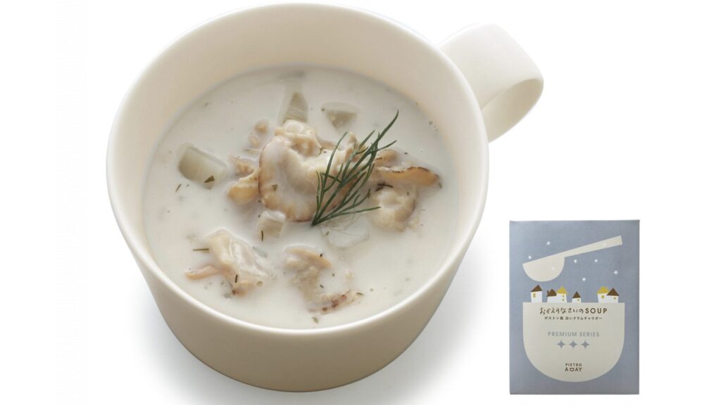 寒い季節の贈りものに|ピエトロ「冬のお便り」スープギフトで心まで温まる