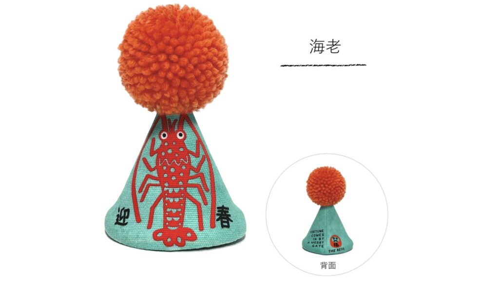 お正月の主役に！愛犬がもっと可愛くなる『ポンポンハット』｜家族みんなで楽しめる新年フォトアイテム