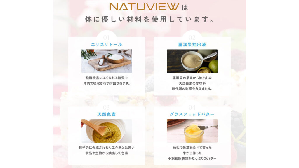 低糖質でも満足感たっぷり｜グラスフェッドバター100％の贅沢バターサンド