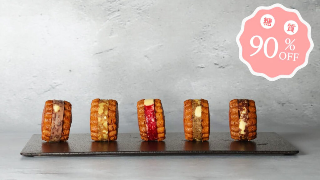 低糖質でも満足感たっぷり｜グラスフェッドバター100％の贅沢バターサンド