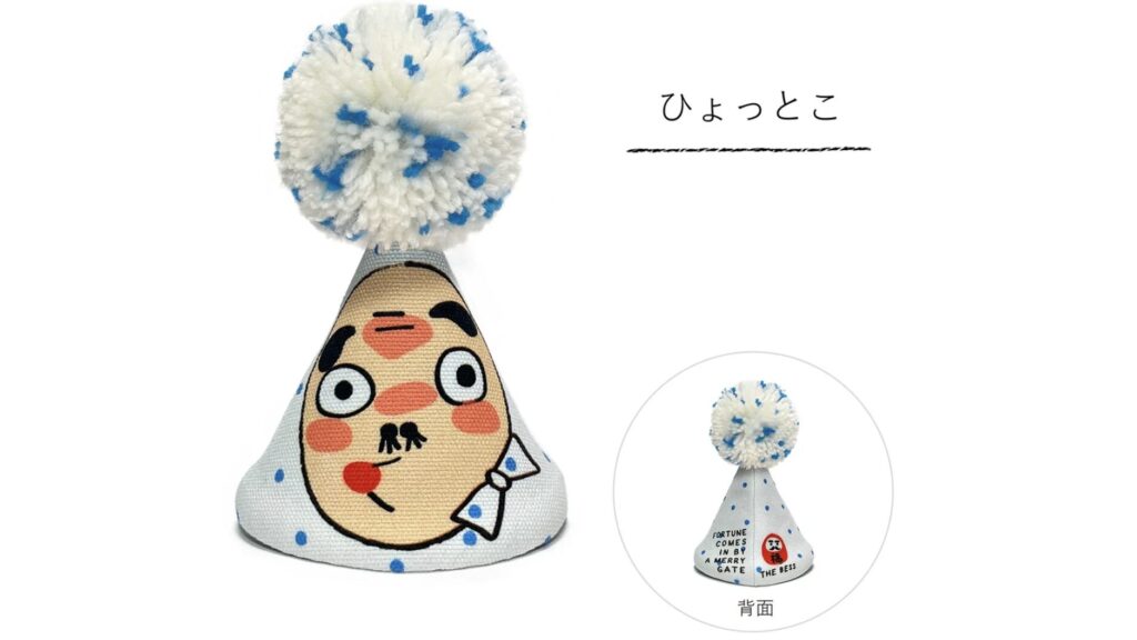 お正月の主役に！愛犬がもっと可愛くなる『ポンポンハット』｜家族みんなで楽しめる新年フォトアイテム