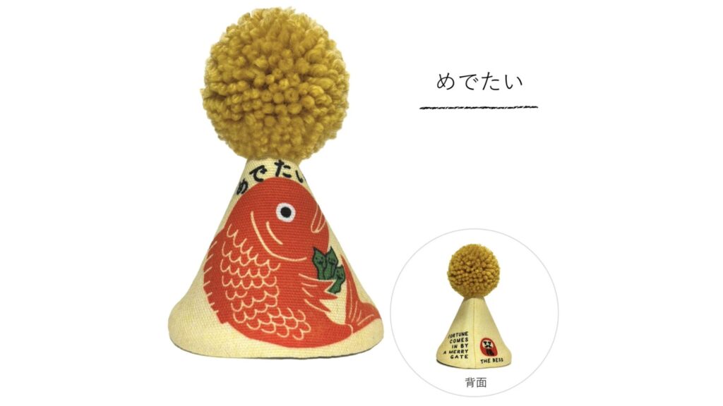 お正月の主役に！愛犬がもっと可愛くなる『ポンポンハット』｜家族みんなで楽しめる新年フォトアイテム