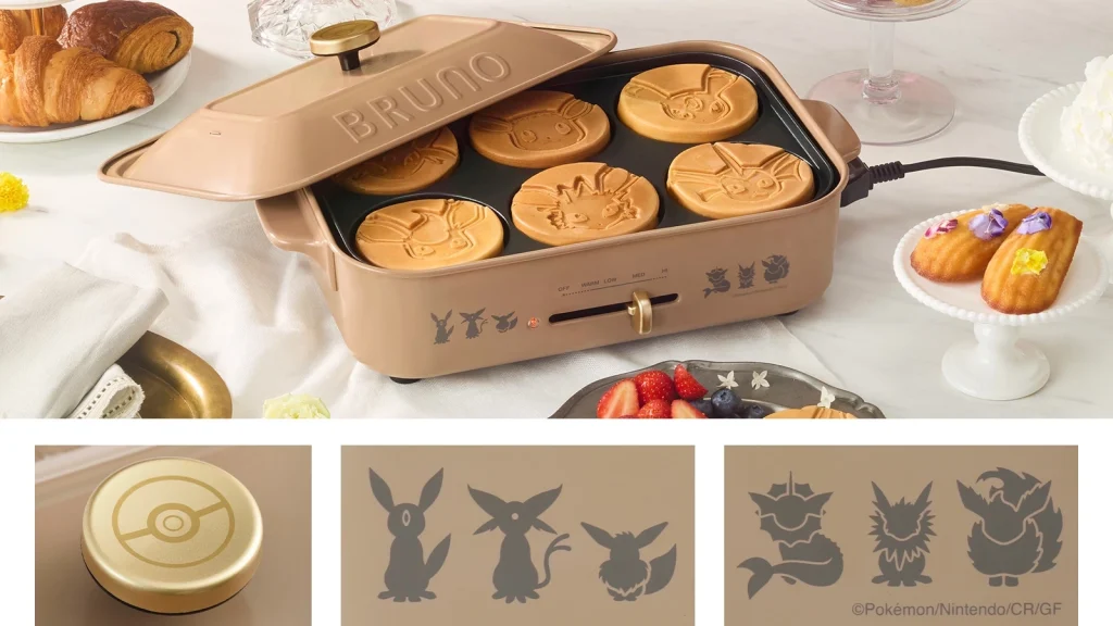 イーブイたちとおうち時間を楽しむ｜BRUNO イーブイフレンズ コンパクトホットプレート