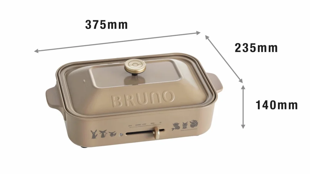 イーブイたちとおうち時間を楽しむ｜BRUNO イーブイフレンズ コンパクトホットプレート